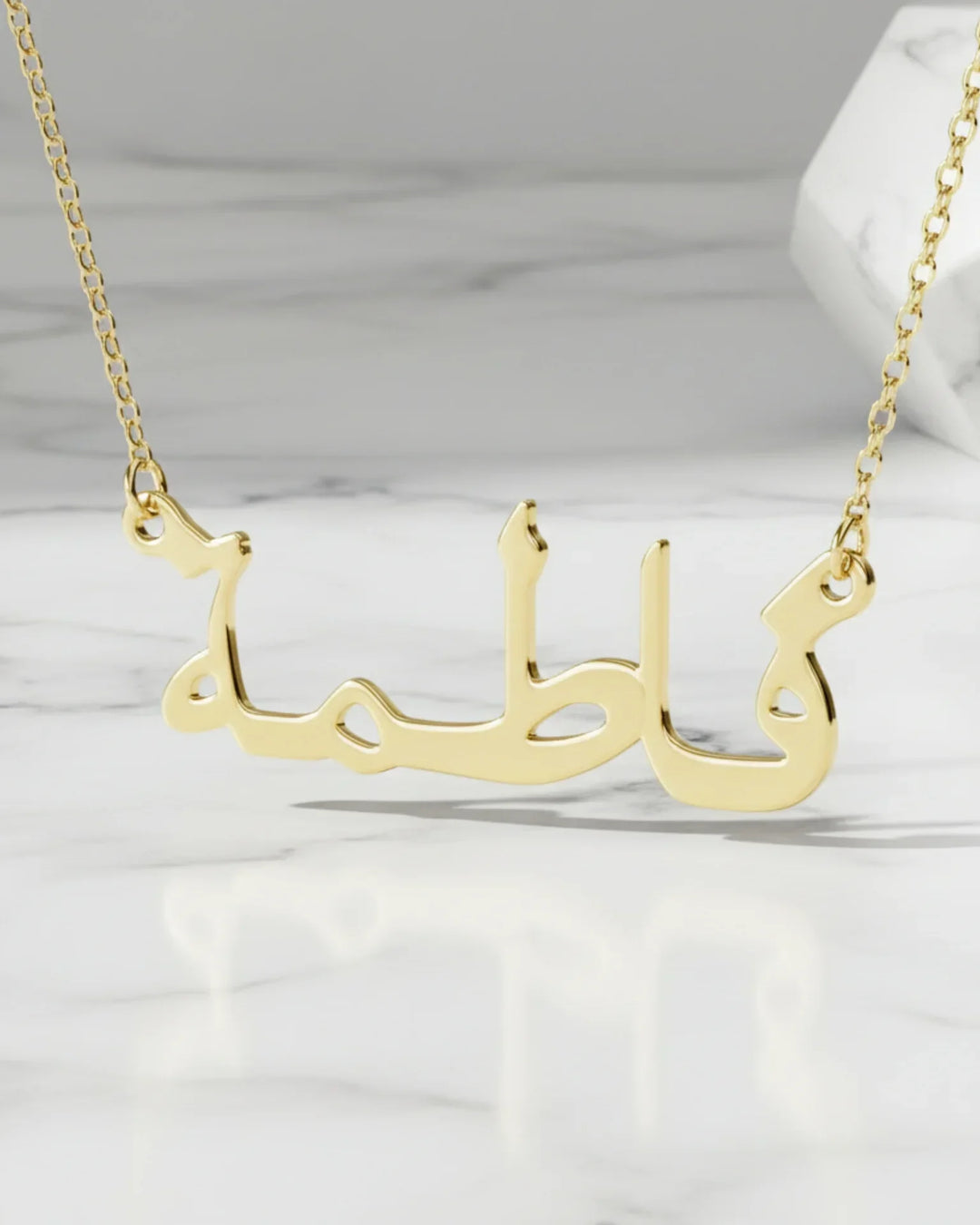 Namenskette Arabisch – 925er Sterlingsilber, Kalligrafie mit deinem Namen, Geschenk für Sie